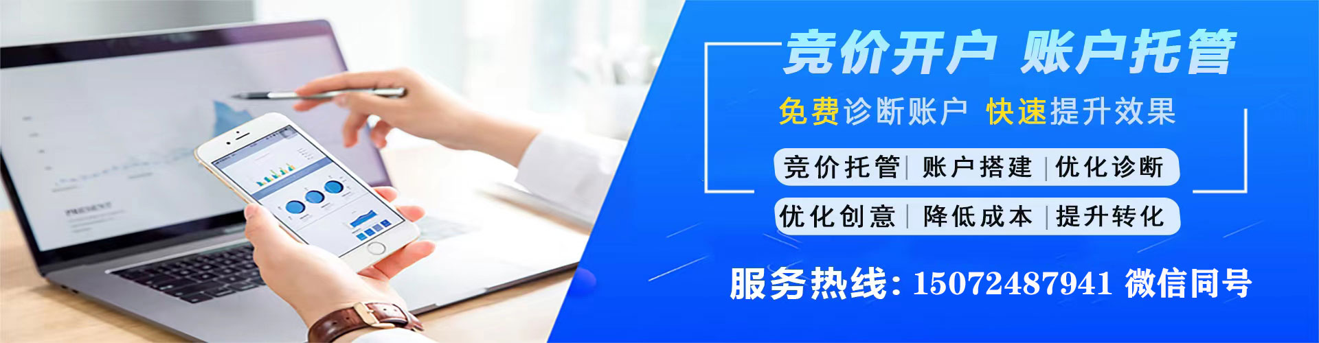邱县信息流怎么做